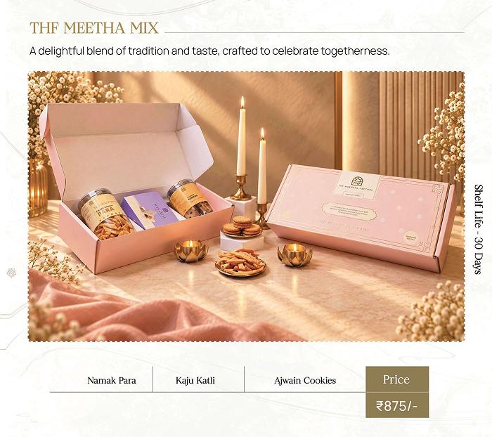 Diwali 2026 catalogue, page 52